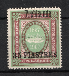 1909 35pi on 3.5r Trebizond Offices in Levant, Russia