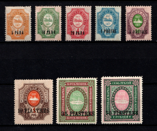 1909 Offices in Levant, Russia