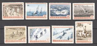 1954 Sport in the USSR (Dot under Foot CV $360, Full Set, MNH)