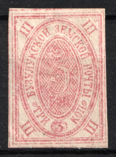 1887 3k Buzuluk Zemstvo, Russia (Schmidt #16, CV $30)