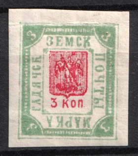 3k Gadyach Zemstvo, Russia