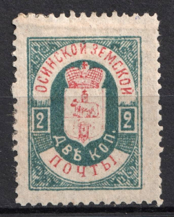 1895 2k Osa Zemstvo, Russia (Schmidt #20)