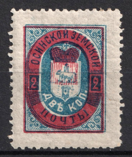 1897 2k Osa Zemstvo, Russia (Schmidt #22)