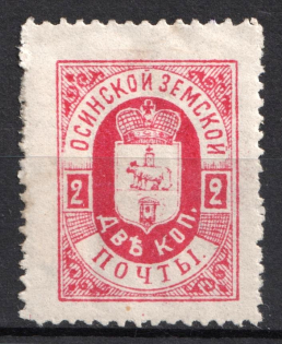 1897 2k Osa Zemstvo, Russia (Schmidt #25)