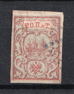 1866 10pa ROPiT Offices in Levant, Russia (Kr. #8, 2d Issue, no Shadows, Canceled)