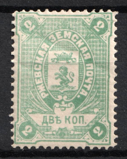 1887 2k Rzhev Zemstvo, Russia (Schmidt #26)