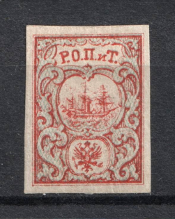 1867 10pa ROPiT Offices in Levant, Russia (Kr. #10, Signed)