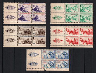 1942 Reich French Legion, Germany, Blocks of Four (Coupons, Mi. VI - X, Full Set, CV $390, MNH)