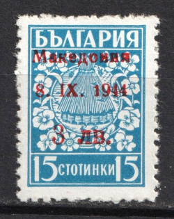 1944 3l on 15s Occupation of Macedonia, Germany (Type II, CV $10, MNH)