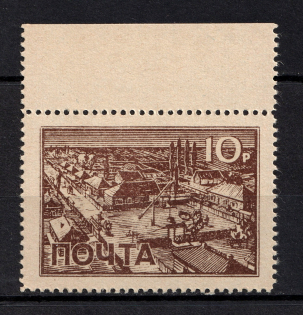 1942 10r Vlasov Army, Russian Liberation Army ROA (MNH)