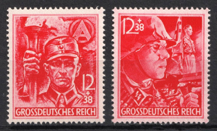 1945 Third Reich Last Issue, Germany (Perforated, Full Set, CV $120, MNH)
