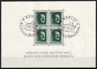 1937 Third Reich, Germany (Souvenir Sheet Mi. 7, Special Commemorative Cancellation BERLIN, CV $20)