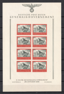 1944 General Government, Germany (Souvenir Sheet Mi. 3, Control Number '3', CV $230, MNH)