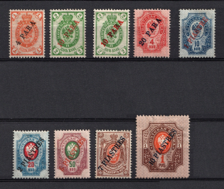 1900-04 Offices in Levant, Russia (Signed)