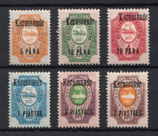 1909 Kerasunda Offices in Levant, Russia