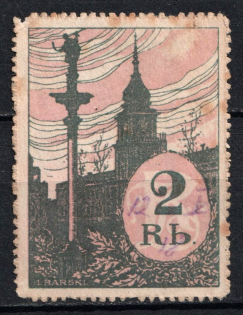 2r Council of the Congress of Polish Organizations (MNH)