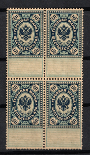 1887 60k Russian Empire, Revenue Stamp Duty, Russia, Block of Four