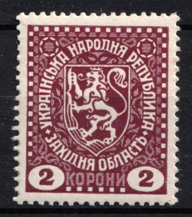 1919 2k Second Vienna Issue Ukraine (Perforated, MNH)