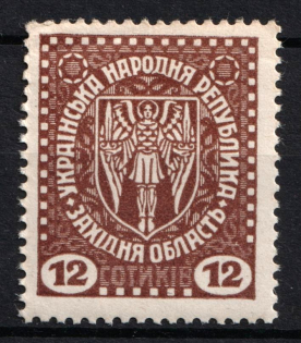1919 12s Second Vienna Issue Ukraine (Perforated, MNH)