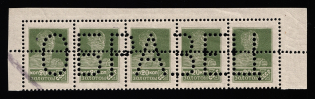 1924 20k Gold Definitive Issue, Soviet Union USSR (SPECIMEN, Typo, no Watermark, Perf. 14.25x14.75, MNH)