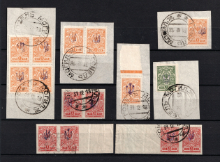 Kiev Type 1, Ukraine Tridents, Group (GOMEL MOGILEV Postmark)