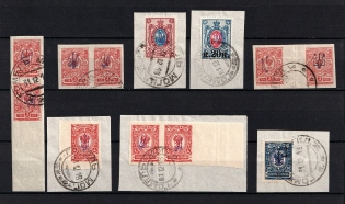 Kiev Type 1, Ukraine Tridents, Group (GOMEL MOGILEV Postmark)