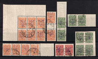 Kiev Type 2, Ukraine Tridents, Group (GOMEL MOGILEV Postmark)