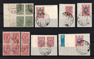 Kiev Type 2, Ukraine Tridents, Group (GOMEL MOGILEV Postmark)