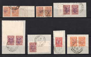 Kiev Type 2, Ukraine Tridents, Group (Readable Postmark)