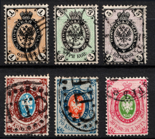 1865 Russian Empire, No Watermark, Perf. 14.5x15 (Sc. 12-18, Zv. 11-16, Signed, Canceled, CV $150)