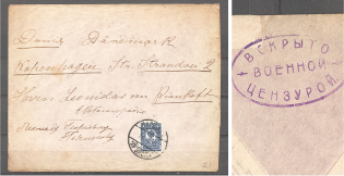 1915 Russia Censored Cover Warsaw - Copenhagen (Denmark)