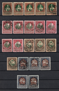1914 Russian Empire, Charity Issue, Group (Canceled)