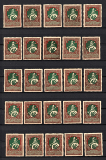 1914 Russian Empire, Charity Issue, Group