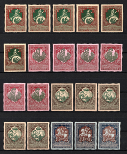 1914 Russian Empire, Charity Issue, Group