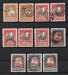 1915 Russian Empire, Charity Issue, Group (Signed, Canceled)