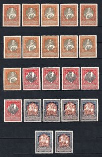 1915 Russian Empire, Charity Issue, Group