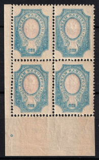 1908 20k Russian Empire, Block of Four (OFFSET of Frame, Print Error, CV $120, MNH)