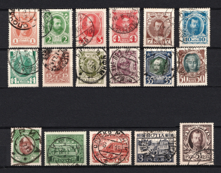 1913 Russian Empire, Romanovs (Full Set, Canceled)