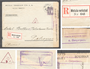 1916 Russia Registered Censored Cover Motala Verkstad (Sweden) - St. Petersburg