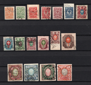 1917 Russian Empire (Zv. 127-143, Full Set, CV $70, Canceled)