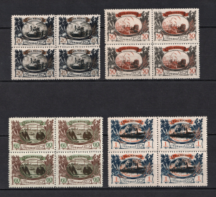 1945 The Military Industry, Soviet Union USSR, Blocks of Four (Full Set, MNH)