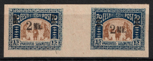 1920 Estonia (Gutter-Pair, MNH)