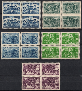 1944 Heroes of the USSR, Soviet Union USSR, Blocks of Four (Full Set, MNH)