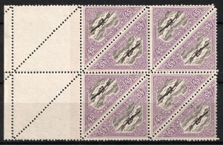 1924-25 45m Estonia, Block of Four (CV $20, MNH)