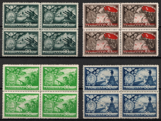 1944 Cities-Heroes of the Word War II, Soviet Union USSR, Blocks of Four (Full Set)