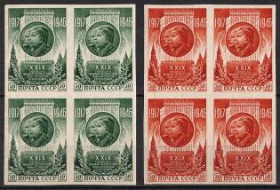 1946-47 29th Anniversary of the October Revolution, Soviet Union USSR, Block of Four (Full Set, MNH)