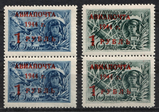 1944 Airmail, Soviet Union USSR, Pairs (Full Set, MNH)