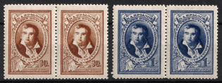 1944 100th Anniversary of the Death of Krylov, Soviet Union USSR, Pairs (Full Set, MNH)