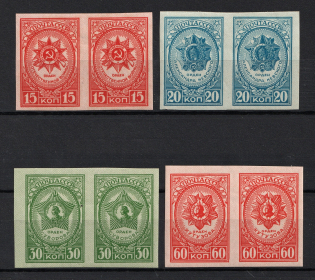 1944 Awards of the USSR, Soviet Union USSR, Pairs (Full Set, MNH)