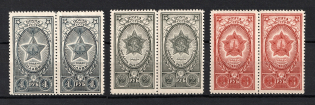1945 Awards of the USSR, Soviet Union USSR, Pairs (Full Set, MNH)